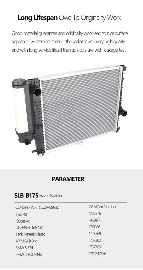 car-radiator1247376 1469177